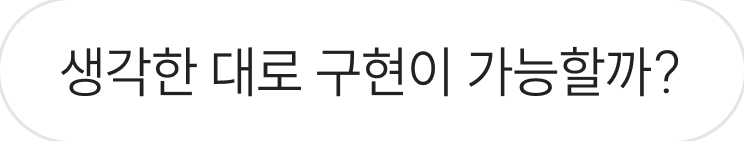 0번 째 메시지