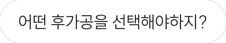 5번 째 메시지